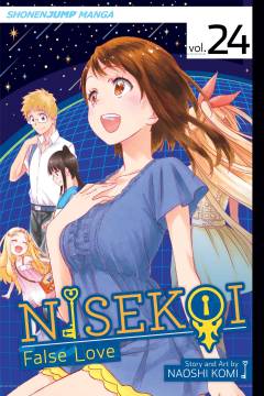 NISEKOI FALSE LOVE GN 24