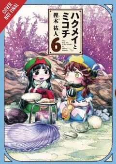 HAKUMEI & MIKOCHI GN 06