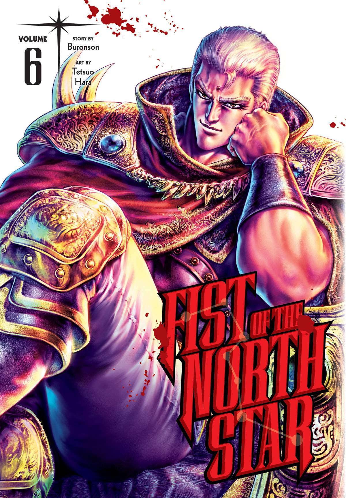 FIST OF THE NORTH STAR HC 06