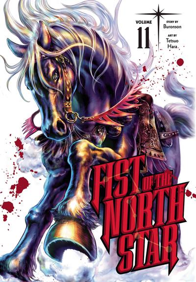 FIST OF THE NORTH STAR HC 11