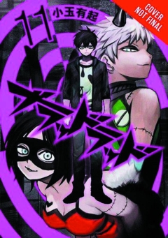 BLOOD LAD OMNIBUS GN 06