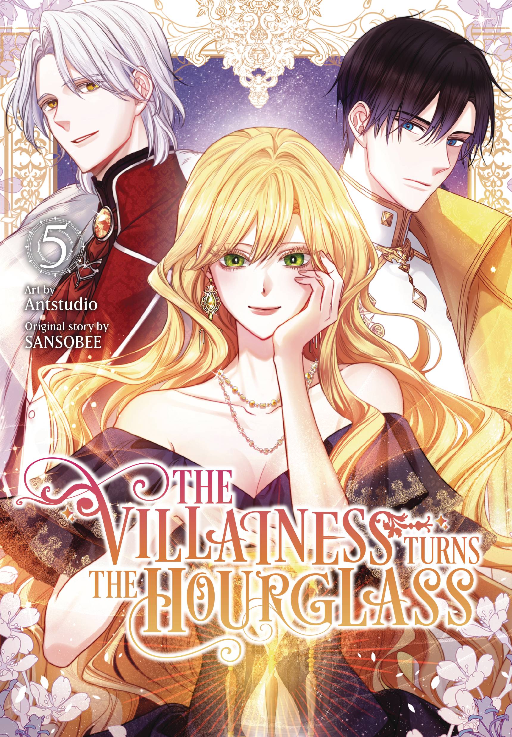 VILLAINESS TURNS THE HOURGLASS GN 05