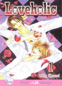 LOVEHOLIC GN 01