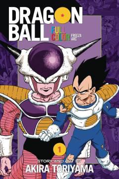 DRAGON BALL FULL COLOR FREEZA ARC TP 01