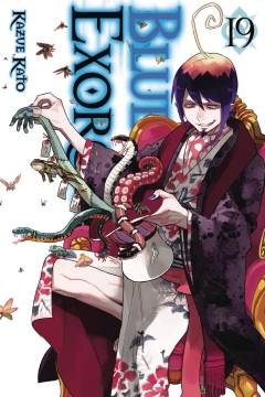 BLUE EXORCIST GN 19