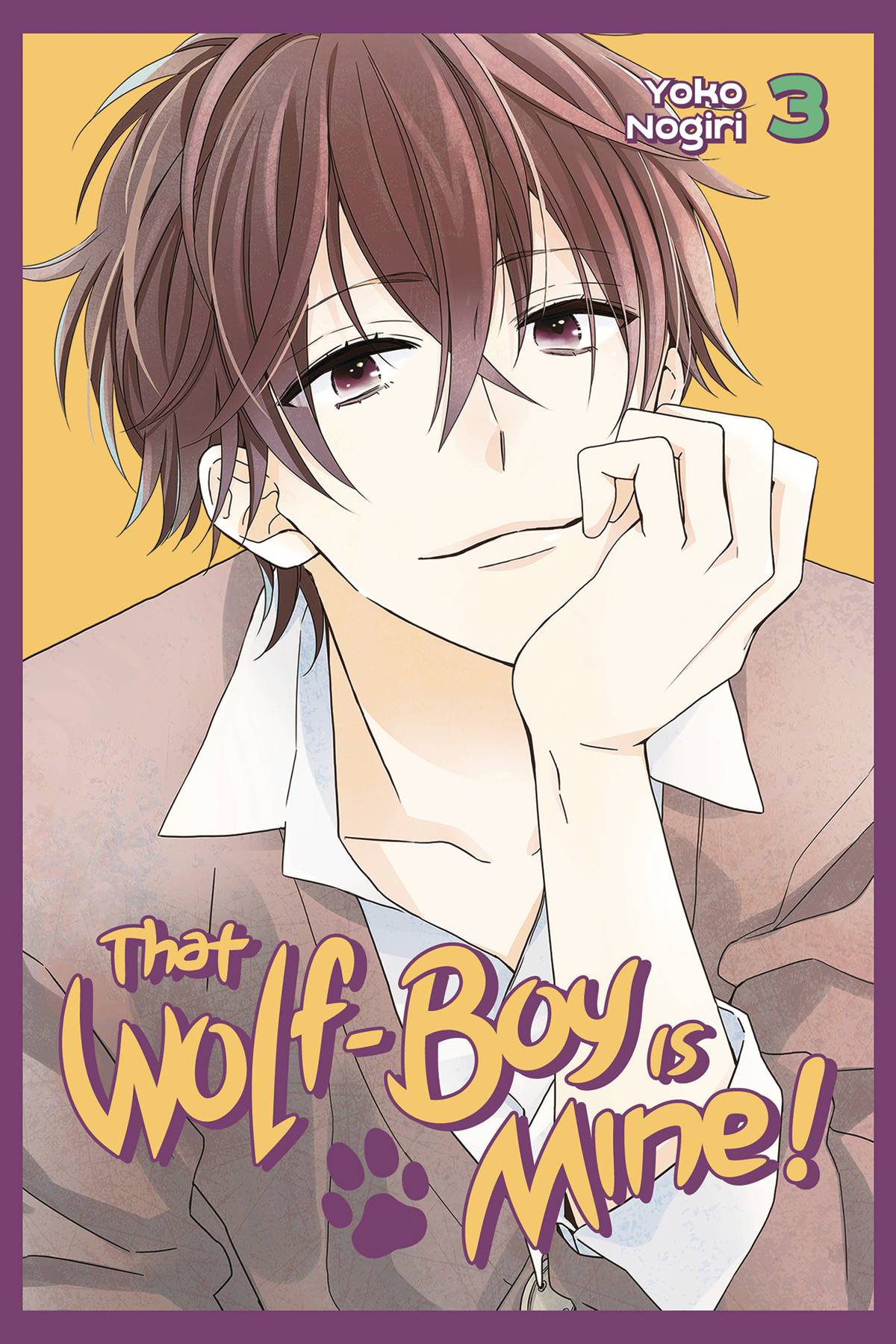 THAT WOLF BOY IS MINE OMNIBUS GN 02