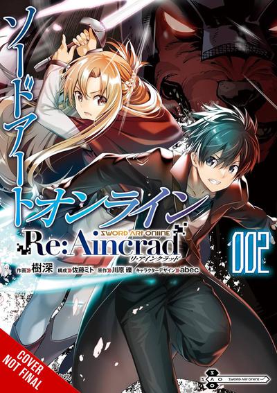 SWORD ART ONLINE RE AINCRAD GN 02