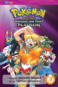 POKEMON ADV PLATINUM GN 03