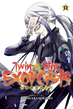 TWIN STAR EXORCISTS ONMYOJI GN 11