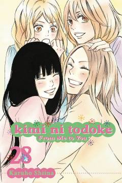 KIMI NI TODOKE GN 28