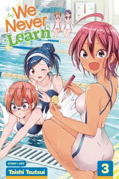 WE NEVER LEARN GN 03