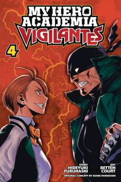 MY HERO ACADEMIA VIGILANTES GN 04