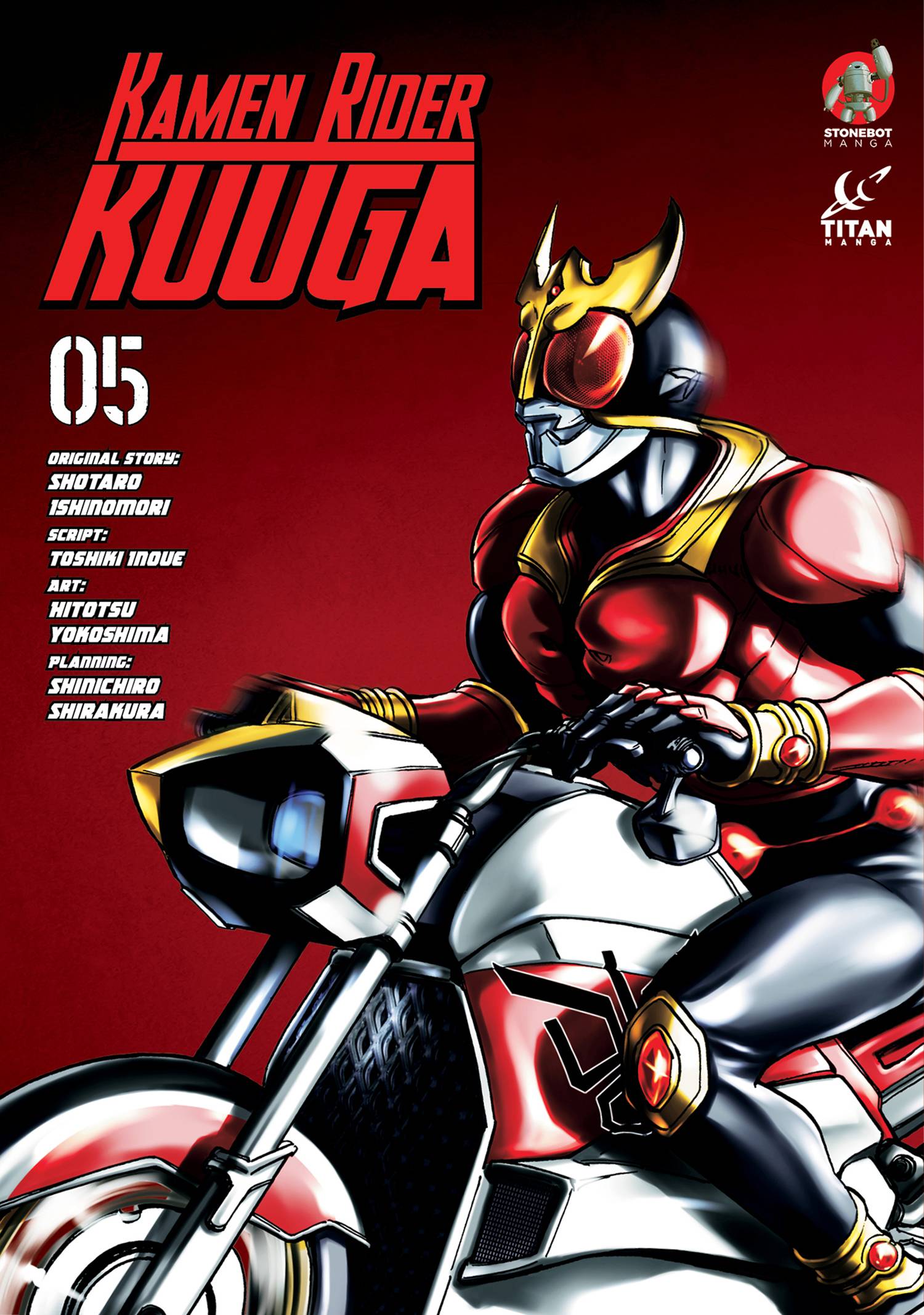 KAMEN RIDER KUUGA GN 05