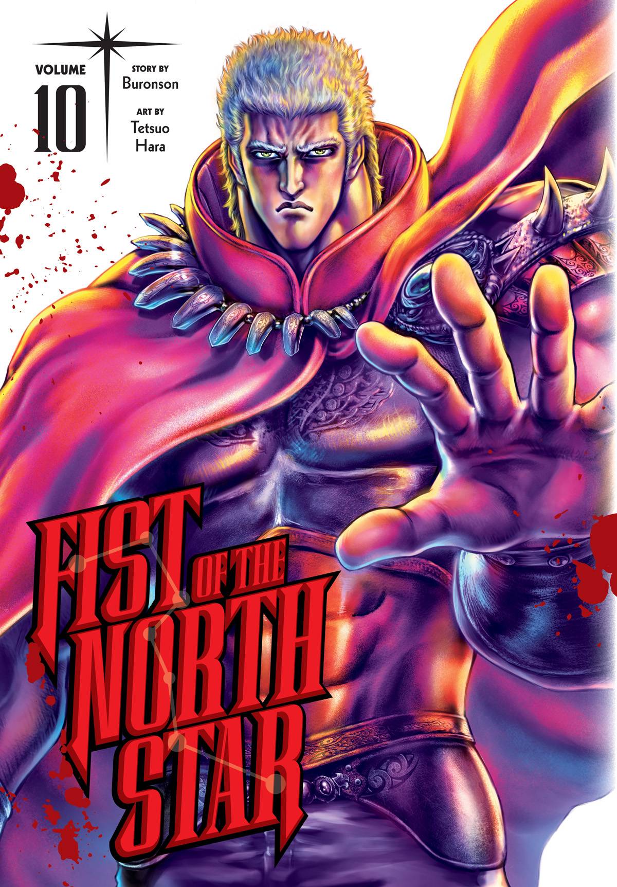 FIST OF THE NORTH STAR HC 10