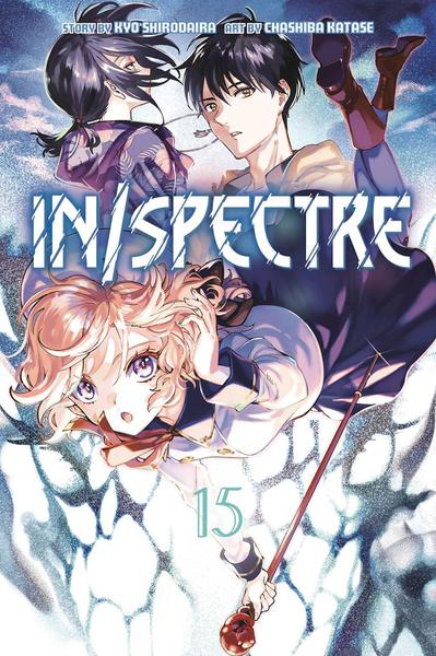 IN SPECTRE GN 15