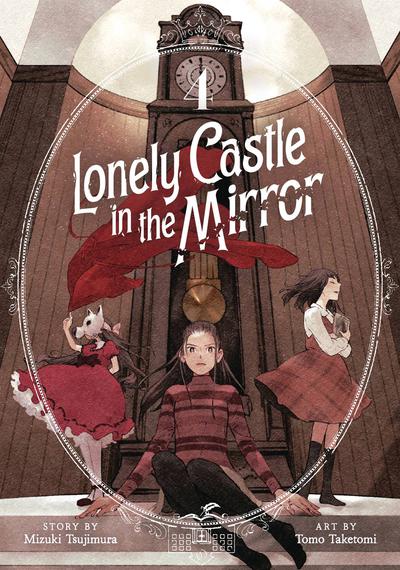 LONELY CASTLE IN MIRROR GN 04