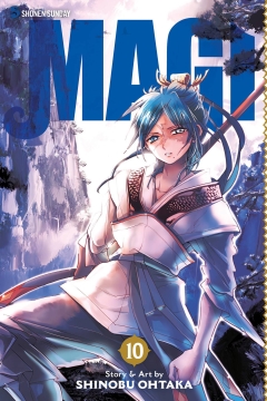 MAGI GN 10