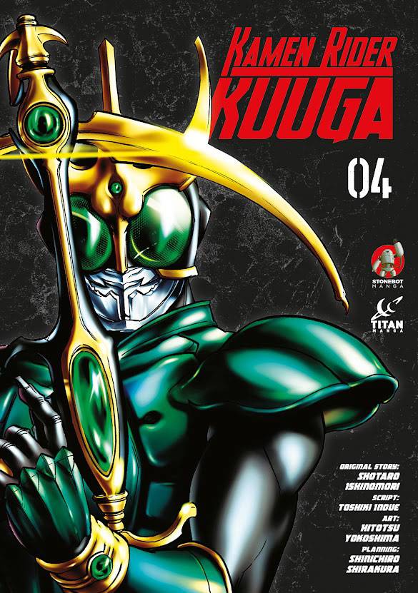 KAMEN RIDER KUUGA GN 04