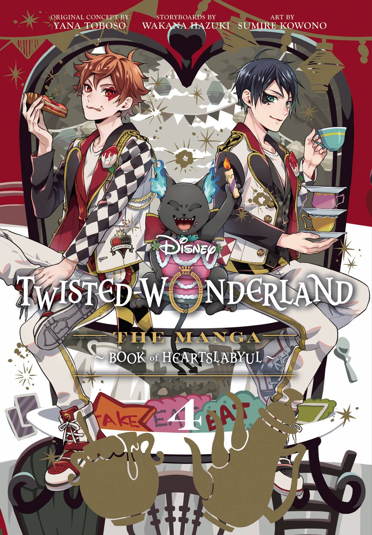 DISNEY TWISTED WONDERLAND MANGA GN 04