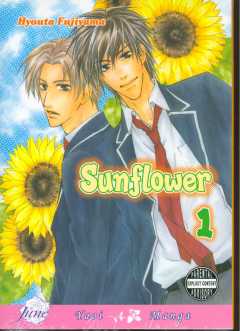 SUNFLOWER GN 01