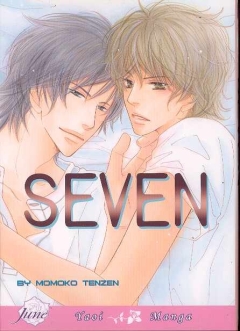 SEVEN GN