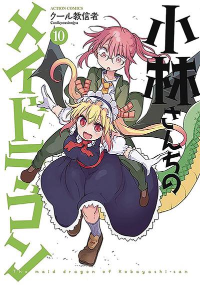 MISS KOBAYASHIS DRAGON MAID GN 10