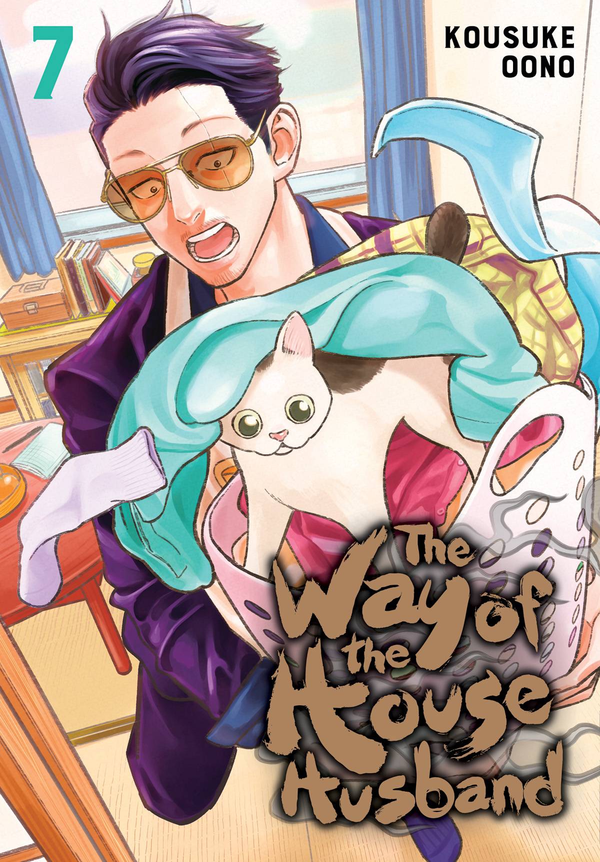 WAY OF THE HOUSEHUSBAND GN 07