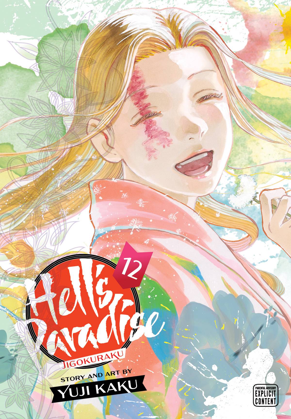 HELLS PARADISE JIGOKURAKU GN 12