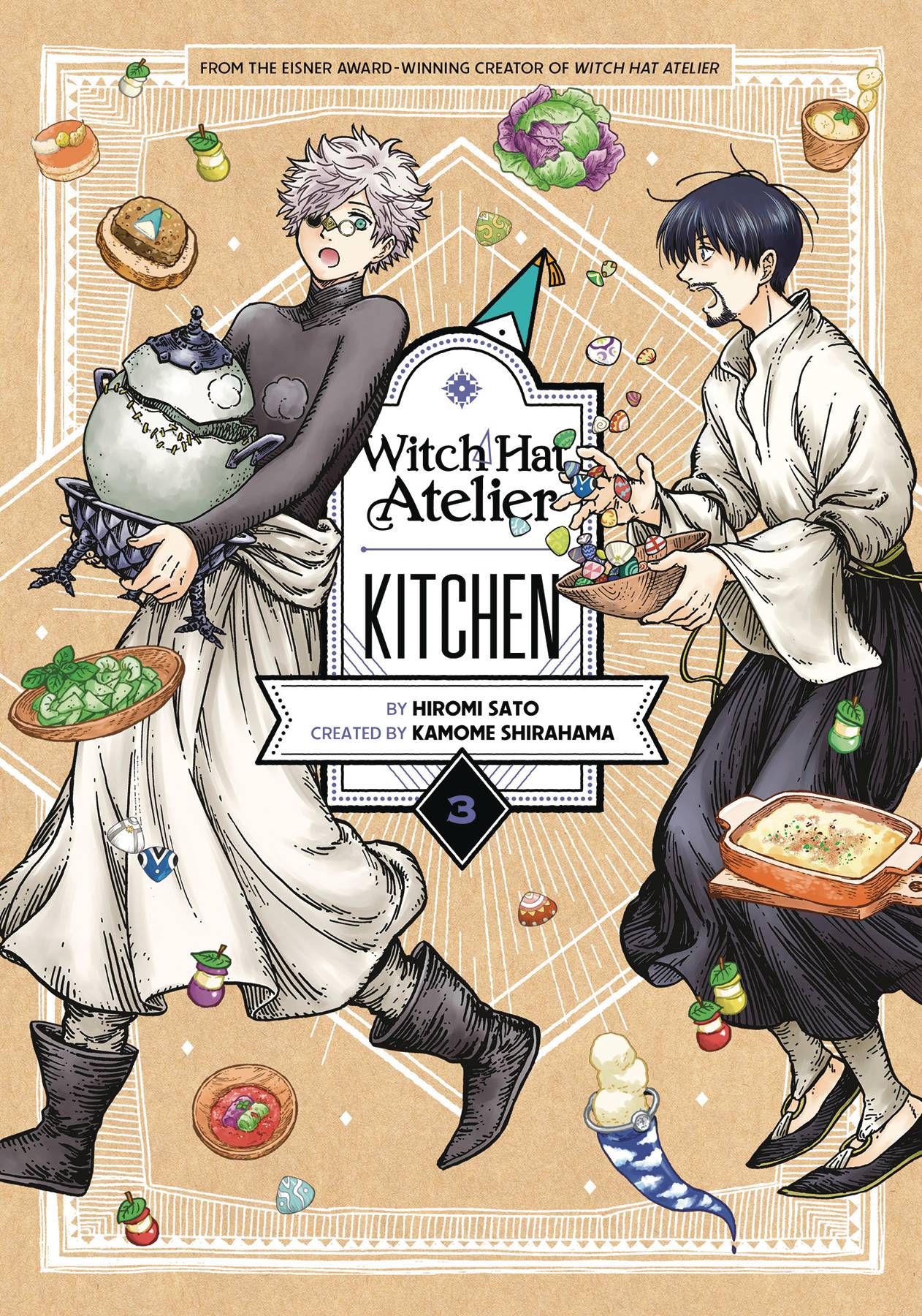 WITCH HAT ATELIER KITCHEN GN 03