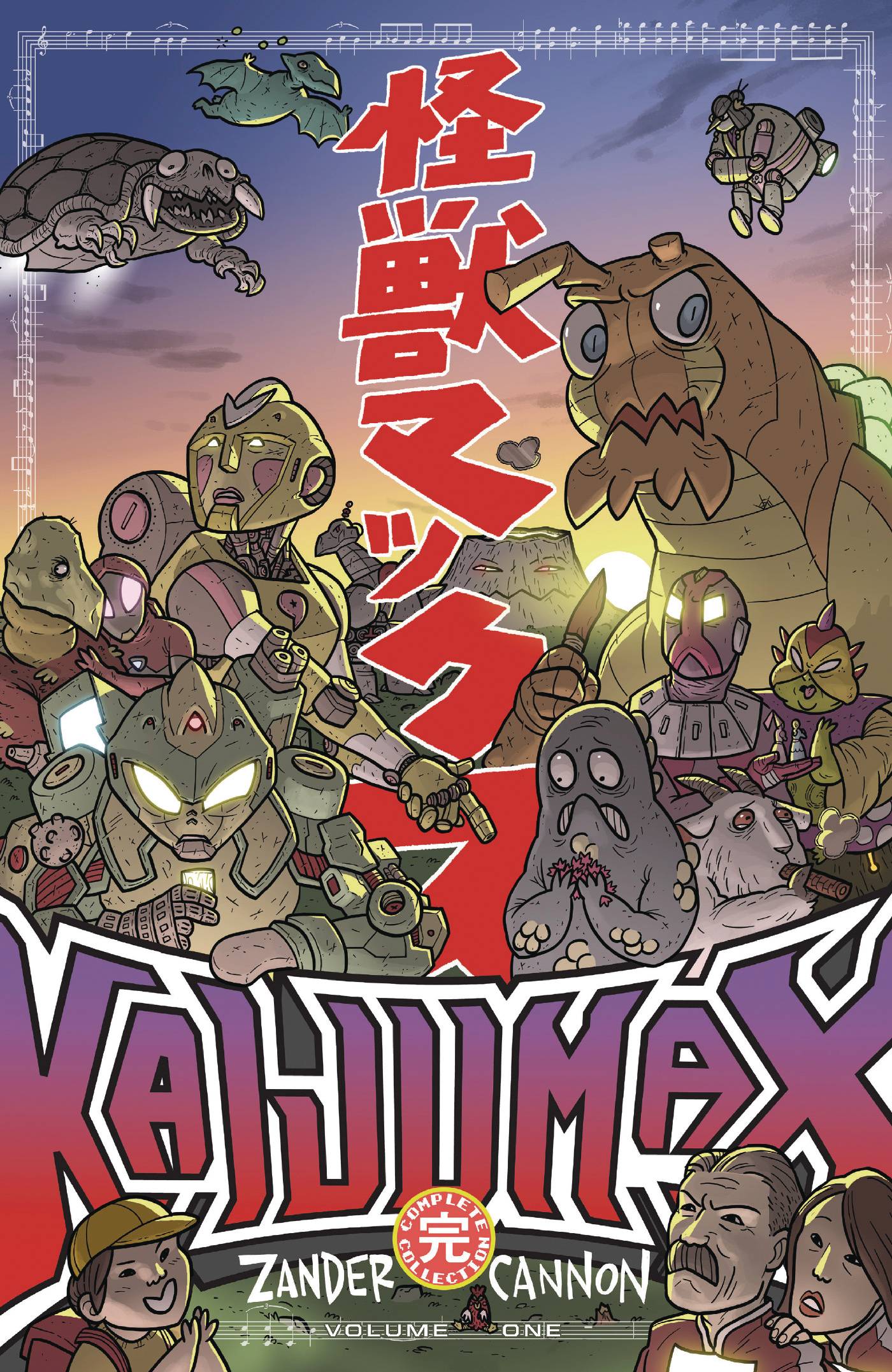 KAIJUMAX COMP COLL TP 01