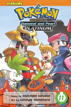 POKEMON ADV PLATINUM GN 11