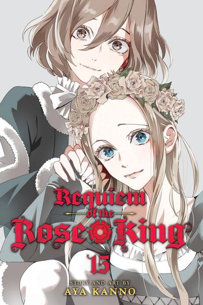 REQUIEM OF THE ROSE KING GN 15