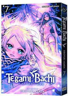 TEGAMI BACHI GN 07