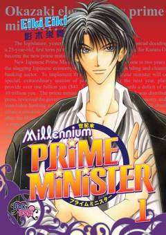 MILLENNIUM PRIME MINISTER GN 01