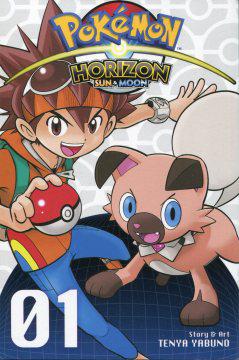 POKEMON HORIZON SUN & MOON GN 01