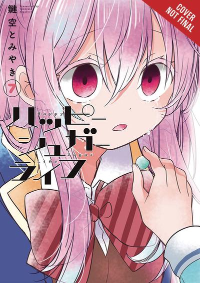 HAPPY SUGAR LIFE GN 07