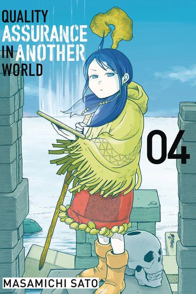 QUALITY ASSURANCE IN ANOTHER WORLD GN 04