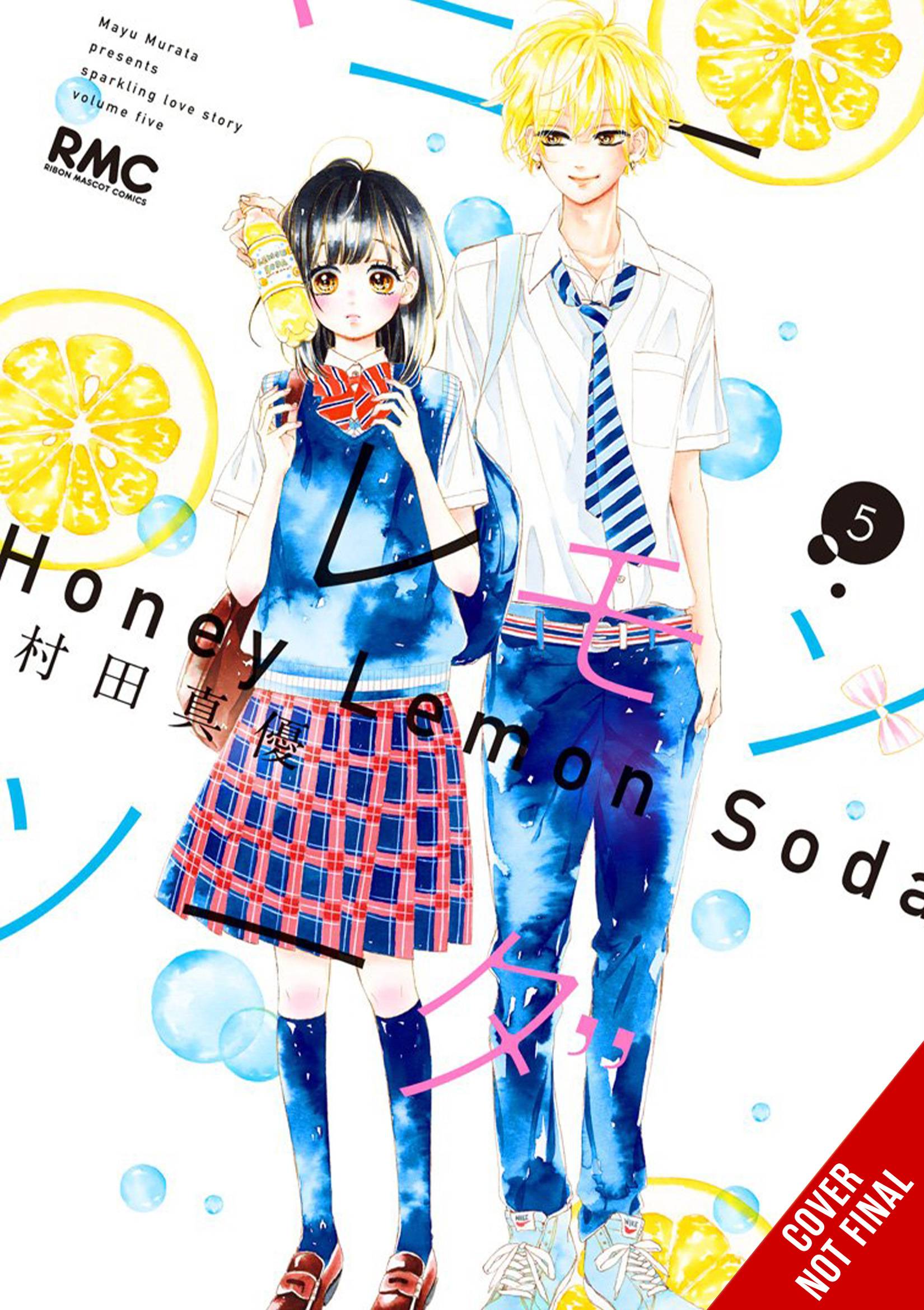 HONEY LEMON SODA GN 05