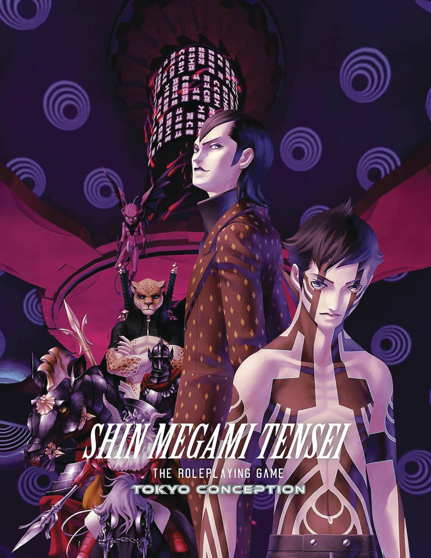 SHIN MEGAMI TENSEI RPG TOKYO CONCEPTION HC