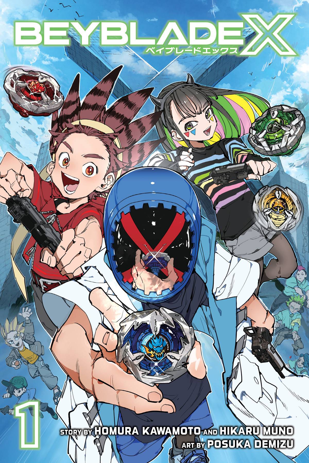 BEYBLADE X GN 01