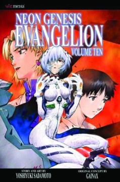 NEON GENESIS EVANGELION GN 10