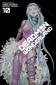 DEADMAN WONDERLAND GN 10