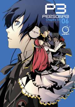 PERSONA 3 GN 06