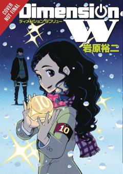 DIMENSION W GN 10