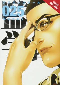 PRISON SCHOOL GN 13