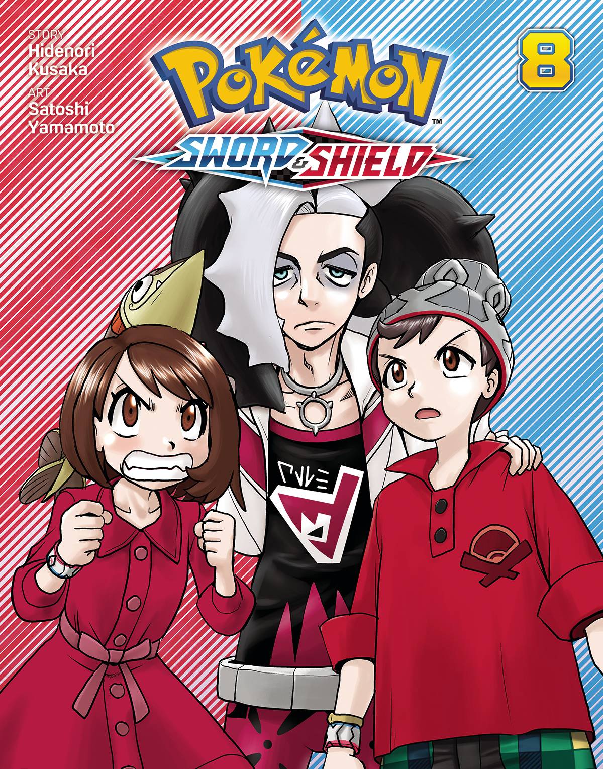 POKEMON SWORD & SHIELD GN 08