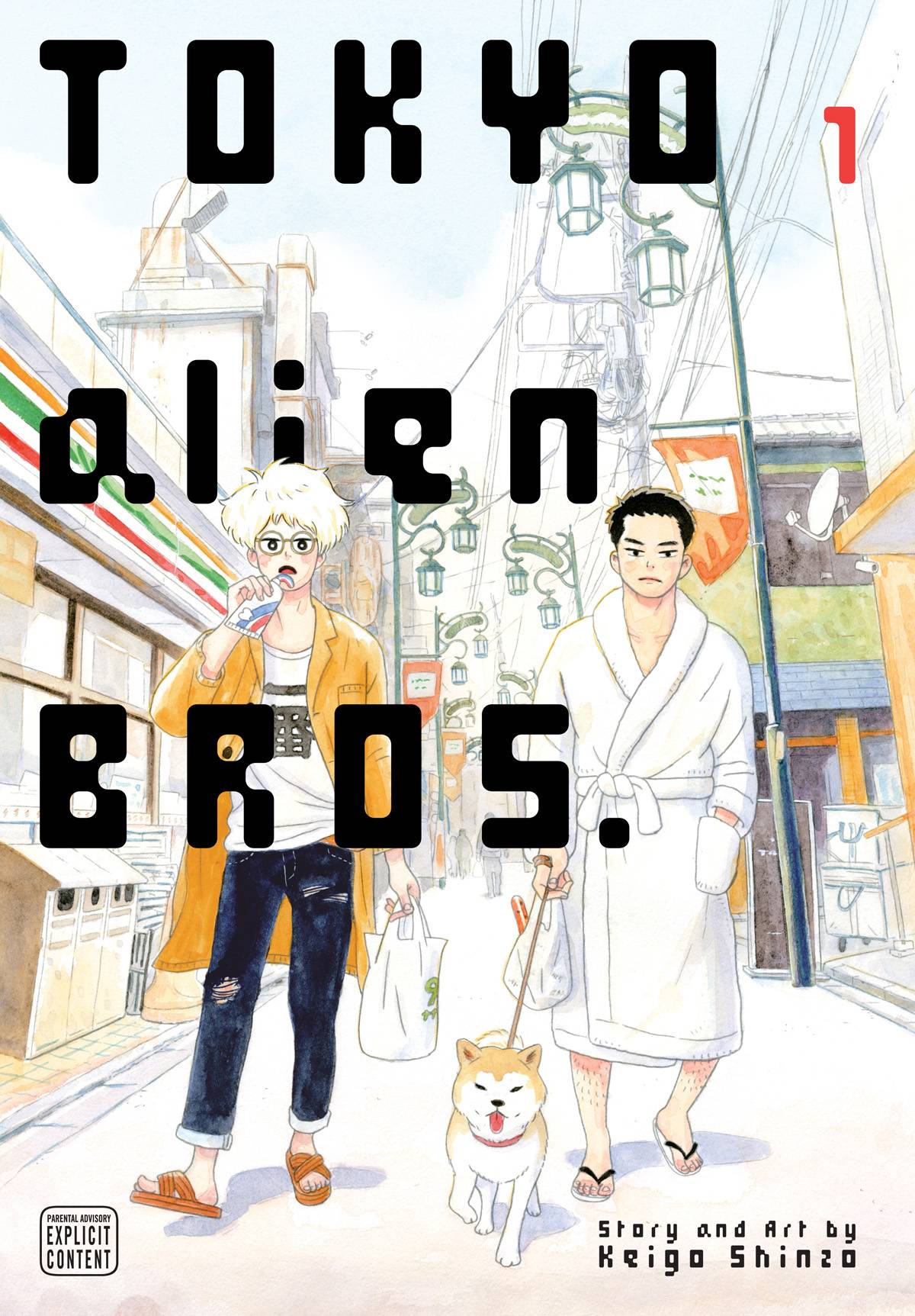 TOKYO ALIEN BROS GN 01