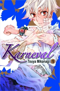 KARNEVAL GN 01