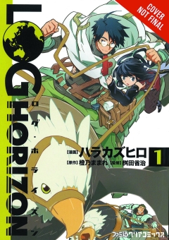 LOG HORIZON GN 01