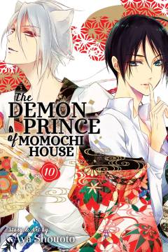 DEMON PRINCE OF MOMOCHI HOUSE GN 10